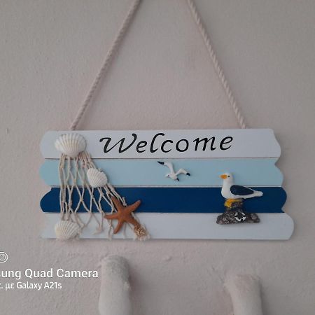 Jaana & Akis Holiday Home 1&2, האראקי מראה חיצוני תמונה