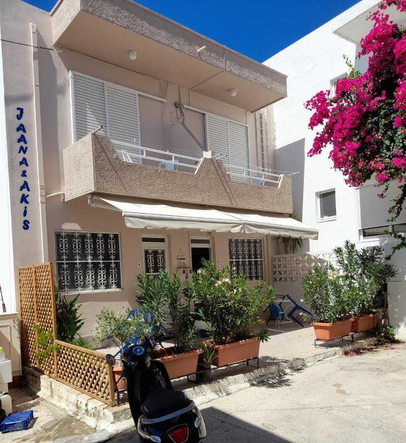 Jaana & Akis Holiday Home 1&2, האראקי מראה חיצוני תמונה